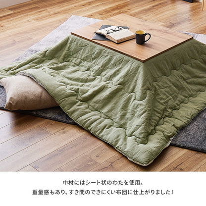 こたつ布団