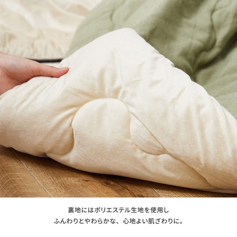 こたつ布団