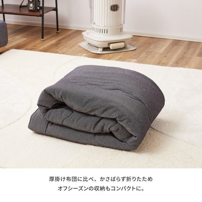 こたつ布団