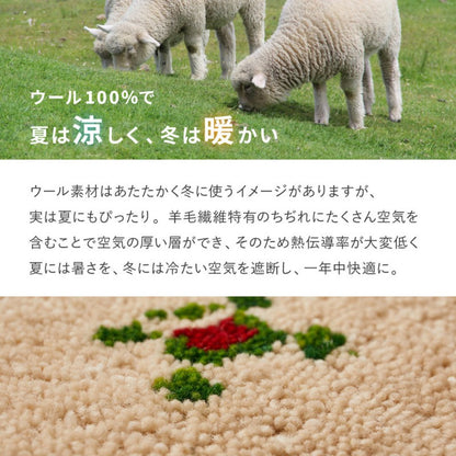 座布団椅子ギャッベチェアパッドチェアマットギャベ40×40インド製椅子マットウールチェアクッションミニマット手織りインドおしゃれ厚手椅子用座布団椅子用クッション四角正方形小さい北欧高級かわいい椅子の上ダイニング椅子用暖かい