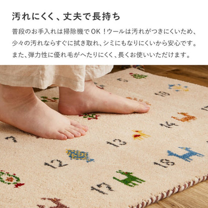 座布団椅子ギャッベチェアパッドチェアマットギャベ40×40インド製椅子マットウールチェアクッションミニマット手織りインドおしゃれ厚手椅子用座布団椅子用クッション四角正方形小さい北欧高級かわいい椅子の上ダイニング椅子用暖かい