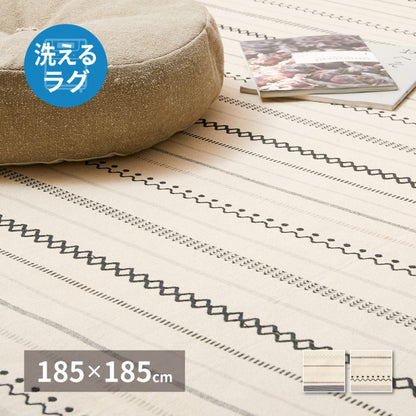 カーペット