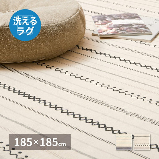 カーペット