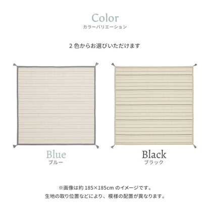 カーペット