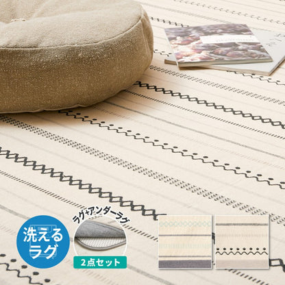 カーペット