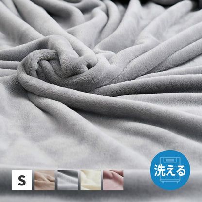 毛布