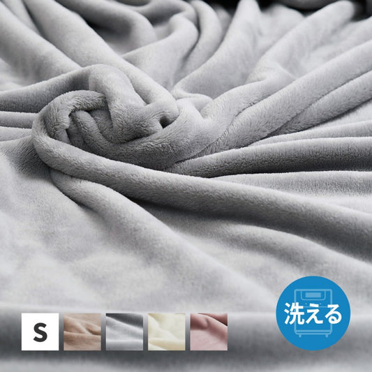 毛布