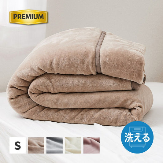 毛布