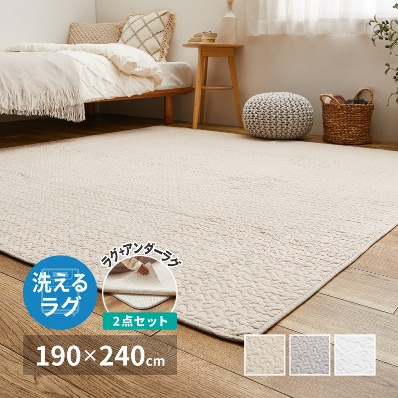 カーペットキルト