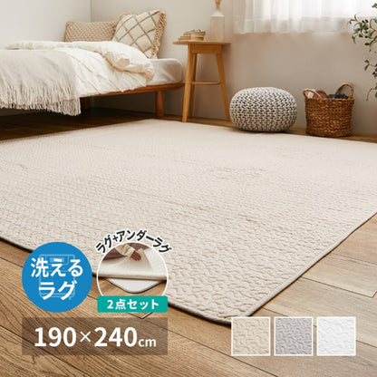 カーペットキルト