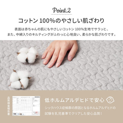 ラグカーペット冬用洗える冬3畳キルトイブル絨毯ホットカーペット床暖房キルトラグ滑り止めおしゃれオールシーズン190×240薄手ラグマット防音防ダニ抗菌防臭年中長方形洗濯ソファ赤ちゃん軽量ウレタン掃除しやすい洗濯機下敷きセット