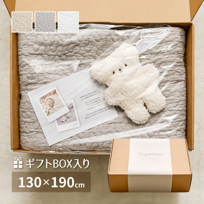 カーペットイブル