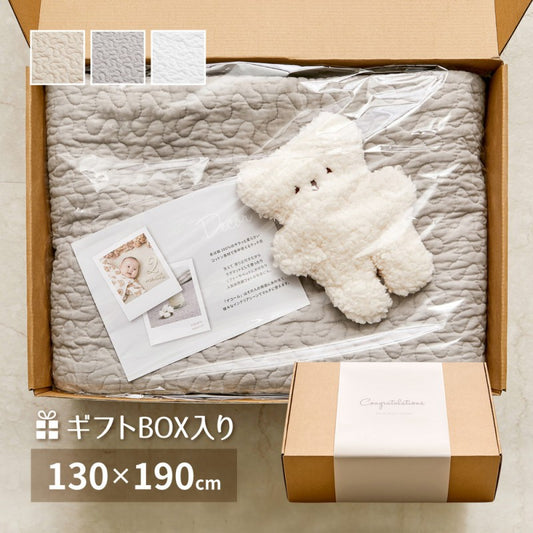カーペットイブル