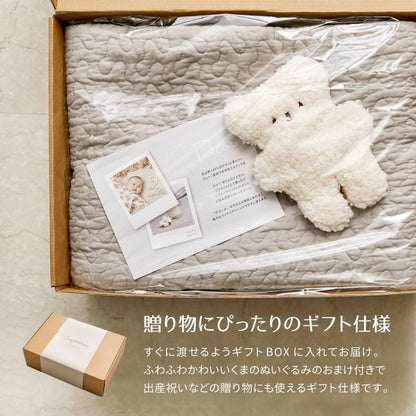 カーペットイブル