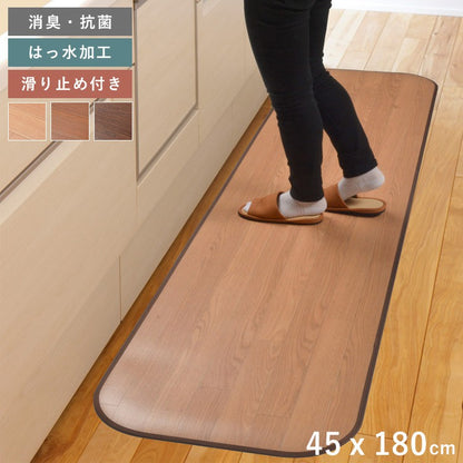 キッチンマット拭ける撥水木目調日本製薄手45180ロング床暖房ふける防水クッション洗える防臭塩化ビニール滑り止めおしゃれ防音45×180台所マットキッチンラグ腰痛かわいいふける水拭きビニール