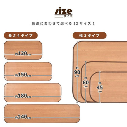 キッチンマット拭ける撥水木目調日本製薄手90180ロング床暖房ワイド防水クッション洗える防臭塩化ビニール滑り止めおしゃれ防音90×180台所マットキッチンラグ腰痛かわいいふける水拭きビニール