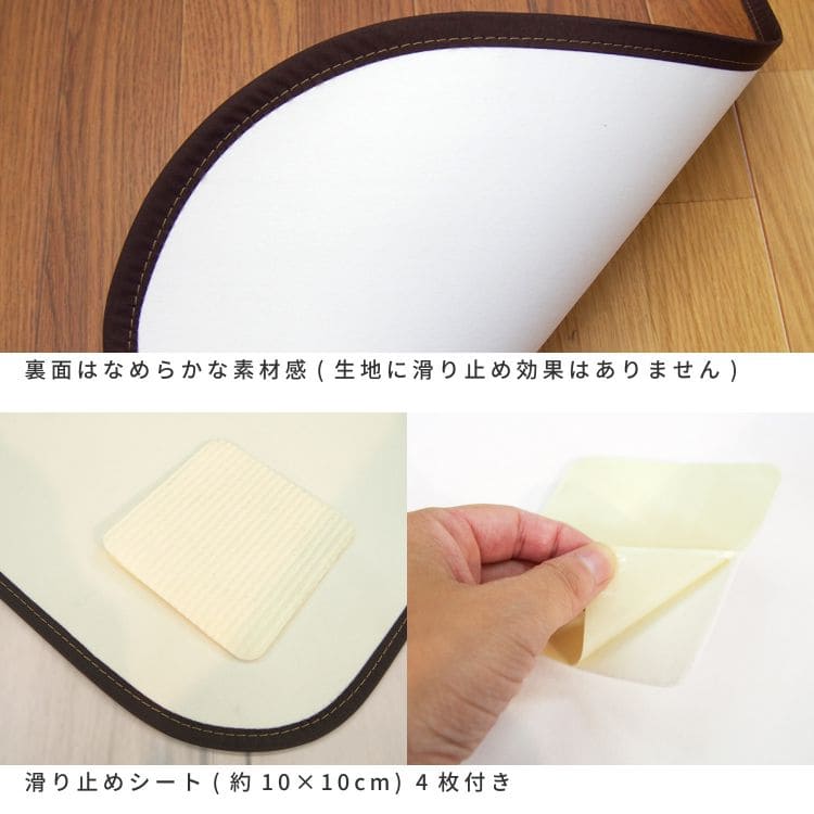 キッチンマット拭ける撥水木目調日本製薄手90180ロング床暖房ワイド防水クッション洗える防臭塩化ビニール滑り止めおしゃれ防音90×180台所マットキッチンラグ腰痛かわいいふける水拭きビニール