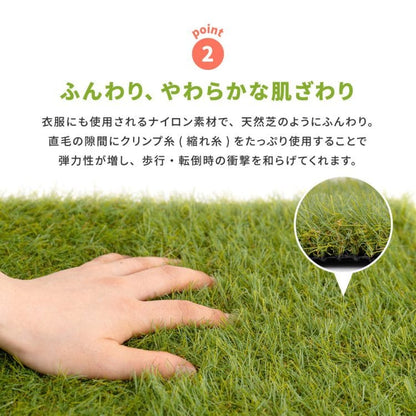 人工芝ロール日本製切り売り1mカット高耐久耐久性国産透水長持ちベランダテラス庭バルコニー屋外屋上リアル防炎静電気室内競技用リアル人工芝業務用シートマットおしゃれ格安家庭用丈夫