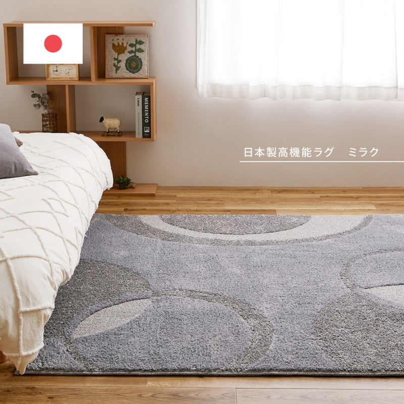 カーペット