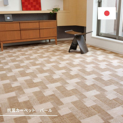 ラグカーペット冬江戸間3畳長方形丸巻き日本製ホットカーペット床暖房レトロ冬用毛足短い国産抗菌防臭軽量薄手ペット子供部屋おしゃれオールシーズンリビング一人暮らし年中夏冬兼用格安お洒落