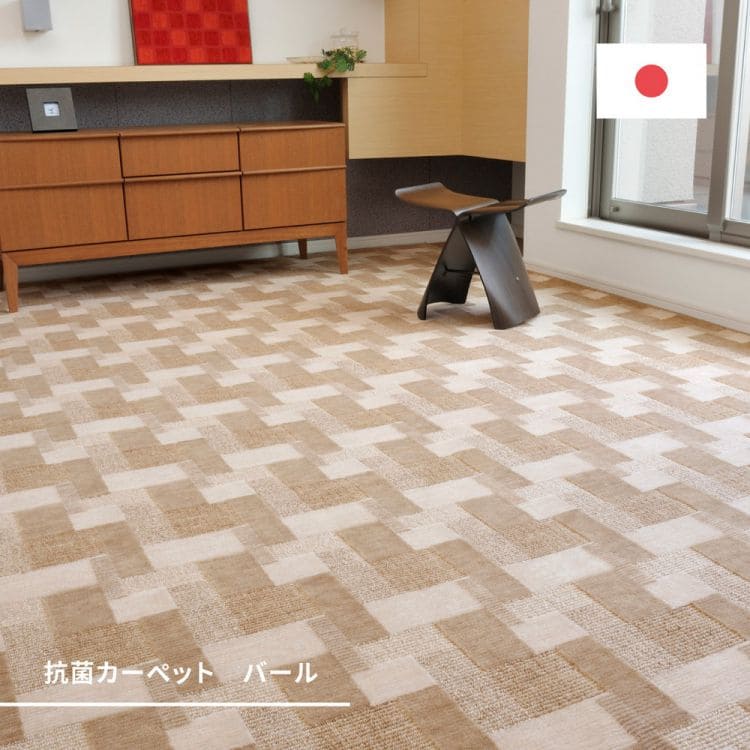 ラグカーペット冬江戸間6畳長方形丸巻き日本製ホットカーペット床暖房レトロ冬用毛足短い国産抗菌防臭軽量薄手ペット子供部屋おしゃれオールシーズンリビング一人暮らし年中夏冬兼用格安お洒落