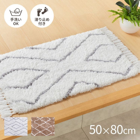 玄関マット屋内風水シャギー大判室内5080大きめ滑り止め厚手高級感かわいい洗えるおしゃれ50×80ラグ玄関ふわふわ洗濯フリンジ新生活業務用靴置き場夏開運厚手上品華やか絨毯マット
