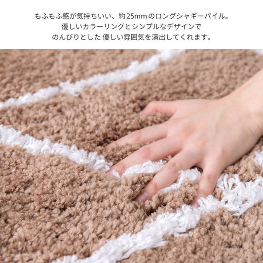 玄関マット屋内風水シャギー大判室内70120大きめ滑り止め厚手高級感かわいい洗えるおしゃれ70×120ラグ玄関ふわふわ洗濯フリンジ新生活業務用靴置き場夏開運厚手上品華やか絨毯マット
