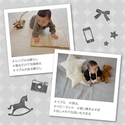 ラグカーペットイブル韓国夏洗えるコットン子供夏用床暖房ホットカーペット滑り止めおしゃれキルトラグ長方形洗濯機1.5畳130×190年中夏冬兼用一人暮らしリビングセンターラグ子供韓国風