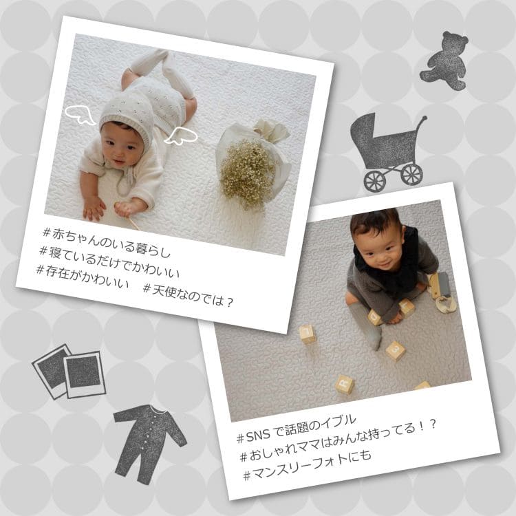 ラグカーペットイブル韓国夏洗えるコットン子供夏用床暖房ホットカーペット滑り止めおしゃれキルトラグ長方形洗濯機1.5畳130×190年中夏冬兼用一人暮らしリビングセンターラグ子供韓国風