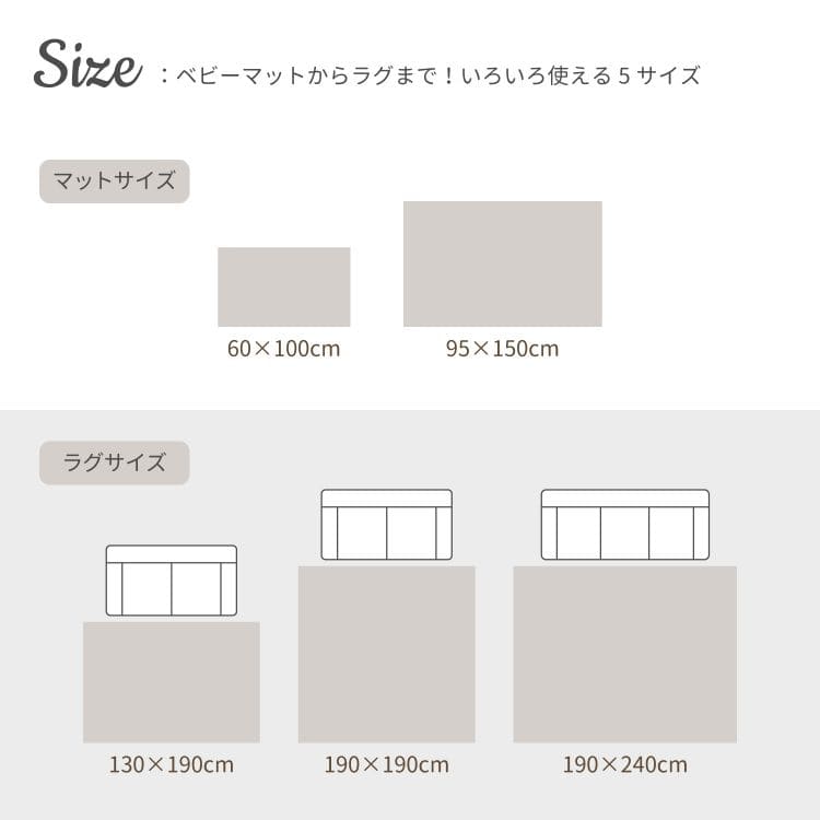 ラグカーペットイブル韓国夏洗えるコットン子供夏用床暖房ホットカーペット滑り止めおしゃれキルトラグ長方形洗濯機1.5畳130×190年中夏冬兼用一人暮らしリビングセンターラグ子供韓国風