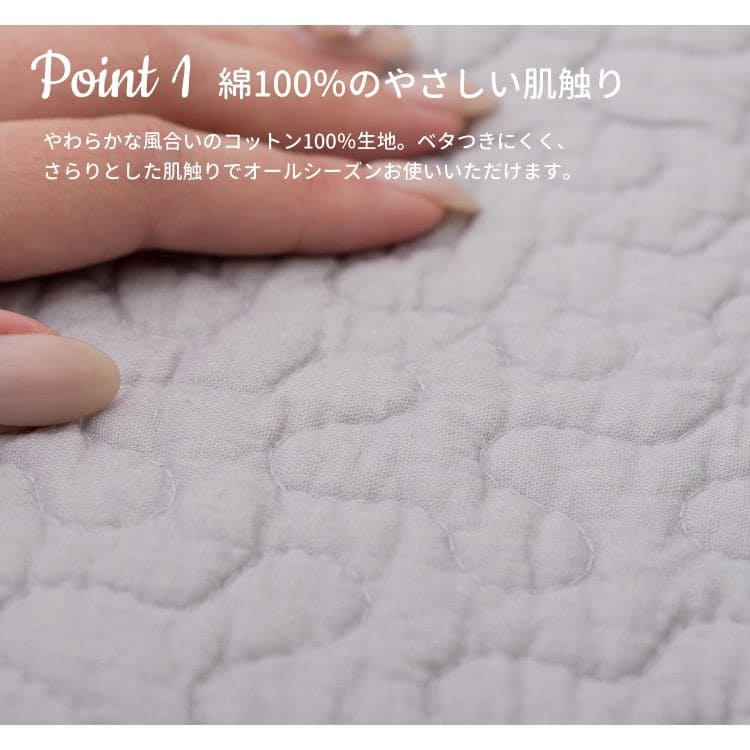 ラグカーペットイブル韓国夏洗えるコットン子供夏用床暖房ホットカーペット滑り止めおしゃれキルトラグ長方形洗濯機1.5畳130×190年中夏冬兼用一人暮らしリビングセンターラグ子供韓国風