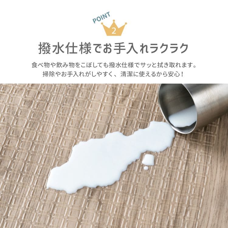 プレイマット道路折りたたみ厚手撥水ベビー防水防音クッション子供おしゃれ子供部屋かわいいキッズマット赤ちゃんリバーシブルポリエチレン防音持ち運び軽量はっ水拭けるアウトドアコンパクトラグ