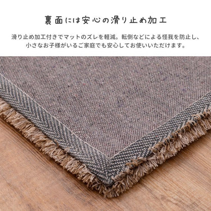 玄関マット屋内風水シャギー大判室内大きめ滑り止め厚手高級感かわいい華やかおしゃれ55×85ラグ玄関北欧ふわふわ無地グリーン新生活業務用靴置き場夏用開運厚手上品華やか絨毯マット
