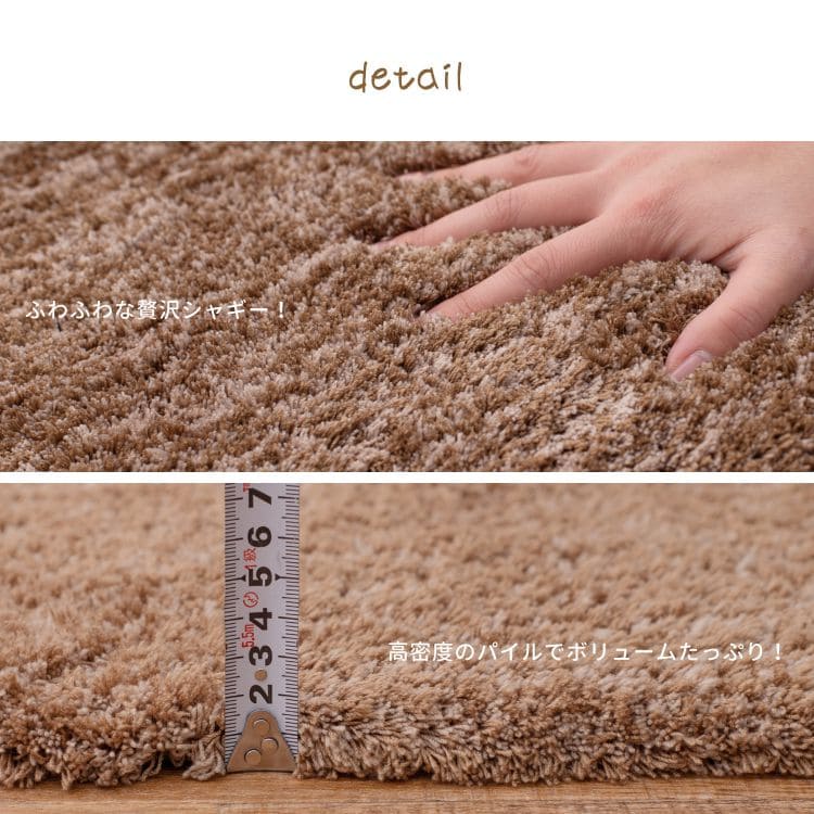 玄関マット屋内風水シャギー大判室内大きめ滑り止め厚手高級感かわいい華やかおしゃれ55×85ラグ玄関北欧ふわふわ無地グリーン新生活業務用靴置き場夏開運厚手上品華やか絨毯マット