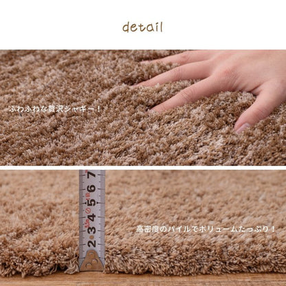 玄関マット屋内風水シャギー大判室内大きめ滑り止め厚手高級感かわいい華やかおしゃれ55×85ラグ玄関北欧ふわふわ無地グリーン新生活業務用靴置き場夏開運厚手上品華やか絨毯マット