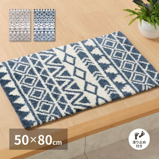 玄関マット屋内風水幾何学大判室内50×80滑り止め厚手高級感かわいい華やか動物柄小さいおしゃれ5080ラグ玄関北欧グレーネイビー新生活業務用靴置き場夏開運厚手上品華やか絨毯マット