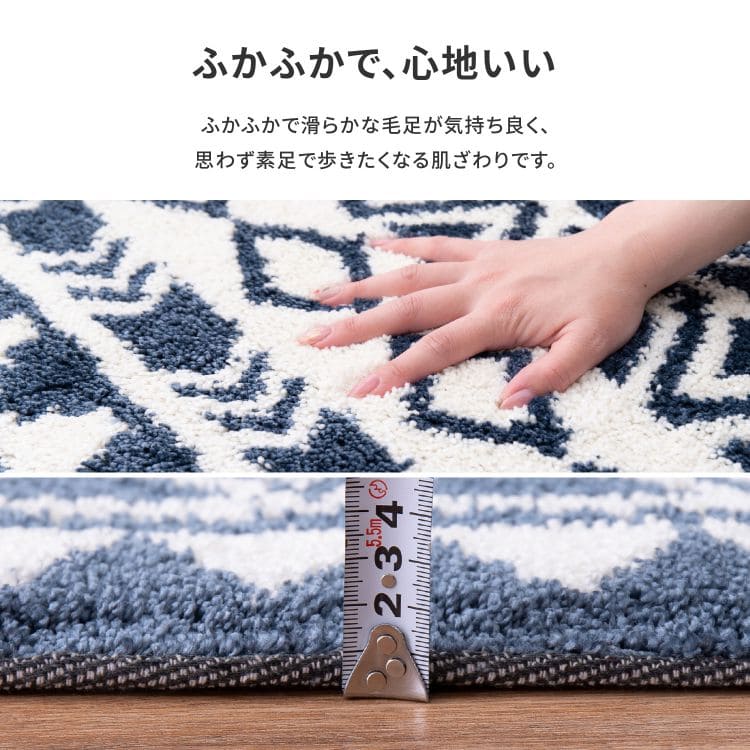 玄関マット屋内風水幾何学大判室内50×80滑り止め厚手高級感かわいい華やか動物柄小さいおしゃれ5080ラグ玄関北欧グレーネイビー新生活業務用靴置き場夏開運厚手上品華やか絨毯マット