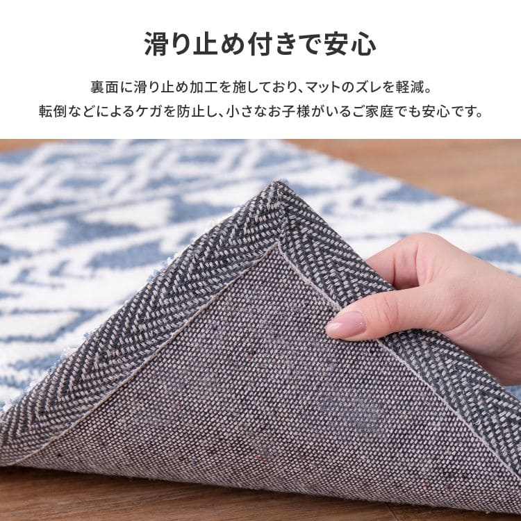 玄関マット屋内風水幾何学大判室内50×80滑り止め厚手高級感かわいい華やか動物柄小さいおしゃれ5080ラグ玄関北欧グレーネイビー新生活業務用靴置き場夏用開運厚手上品華やか絨毯マット