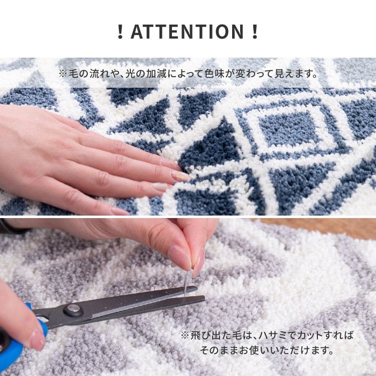 玄関マット屋内風水幾何学大判室内50×80滑り止め厚手高級感かわいい華やか動物柄小さいおしゃれ5080ラグ玄関北欧グレーネイビー新生活業務用靴置き場夏開運厚手上品華やか絨毯マット