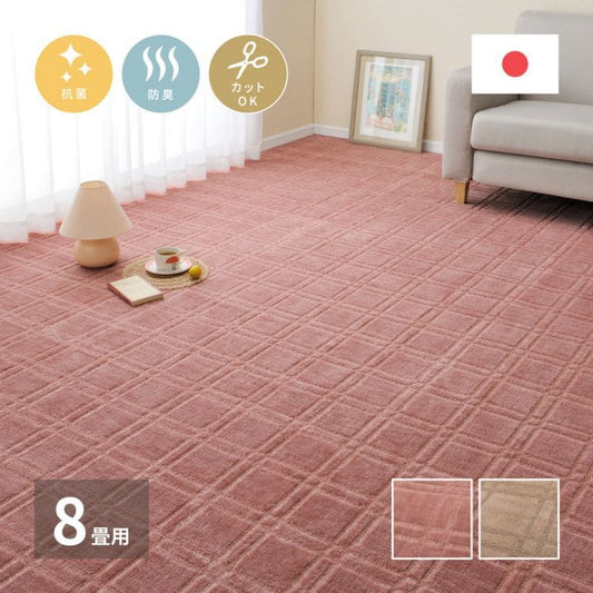 ラグカーペット冬江戸間8畳正方形カット日本製ホットカーペット床暖房無地冬用毛足短い国産抗菌防臭軽量薄手ペット子供部屋おしゃれオールシーズンリビング一人暮らし年中夏冬兼用格安お洒落