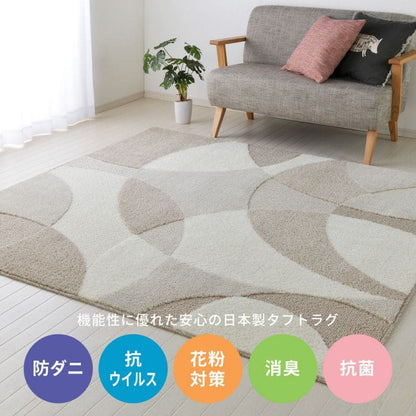 カーペットラグ国産防ダニ3畳夏ペット赤ちゃん子供防臭抗菌夏用おしゃれ床暖房ホットカーペットラグマット長方形日本製厚手高級年中夏冬兼用一人暮らしリビングセンターラグ子供韓国風