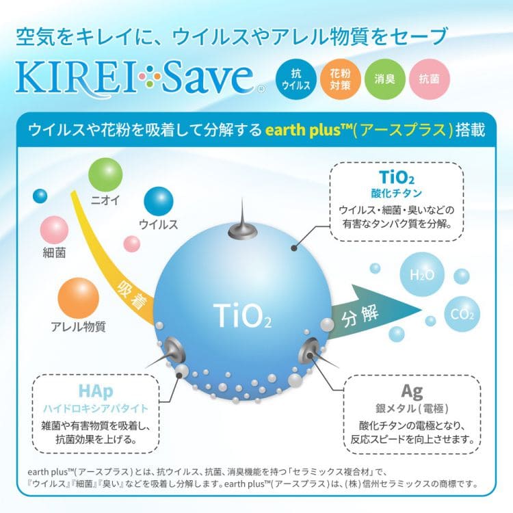 カーペットラグ国産防ダニ3畳夏ペット赤ちゃん子供防臭抗菌夏用おしゃれ床暖房ホットカーペットラグマット長方形日本製厚手高級年中夏冬兼用一人暮らしリビングセンターラグ子供韓国風