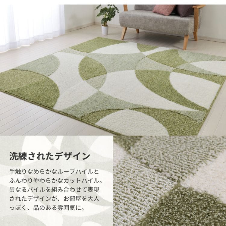 カーペットラグ国産防ダニ3畳冬ペット赤ちゃん防臭抗菌冬用おしゃれ絨毯床暖房ホットカーペット対応ラグマット長方形日本製厚手高級年中オールシーズン消臭抗ウイルスタフトカーペット花粉対策冬用ラグ冬用カーペットじゅうたん激安安い