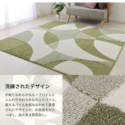 カーペットラグ国産防ダニ3畳冬ペット赤ちゃん防臭抗菌冬用おしゃれ絨毯床暖房ホットカーペット対応ラグマット長方形日本製厚手高級年中オールシーズン消臭抗ウイルスタフトカーペット花粉対策冬用ラグ冬用カーペットじゅうたん激安安い