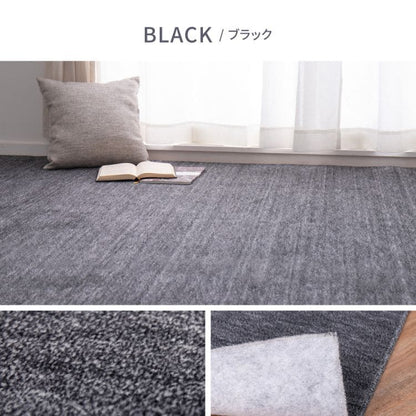ラグカーペット冬本間8畳正方形カット日本製ホットカーペット床暖房無地冬用毛足短い国産軽量パイル薄手ペット子供部屋おしゃれオールシーズンリビング一人暮らし年中夏冬兼用格安お洒落