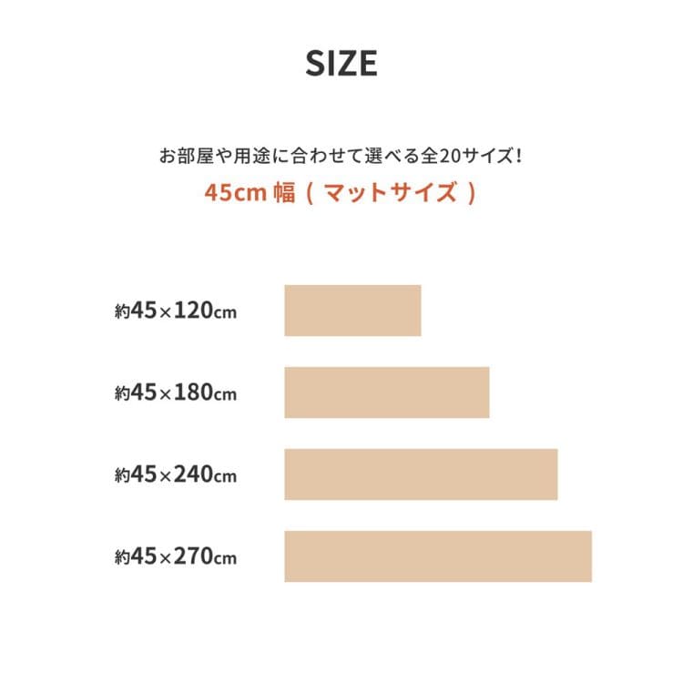 クッションフロアペット賃貸木目土足大理石タイル柄防水マットカットキッチン床暖房抗菌防音防炎防カビビニルトイレ玄関台所diyフロアテラコッタヘリンボーン木目石目丈夫おしゃれ犬猫子供