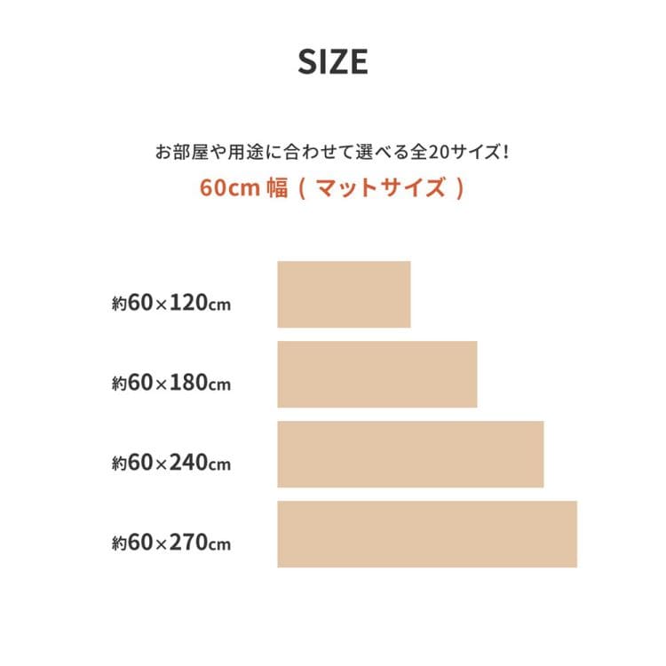 クッションフロアペット賃貸木目土足大理石タイル柄防水マットカットキッチン床暖房抗菌防音防炎防カビビニルトイレ玄関台所diyフロアテラコッタヘリンボーン木目石目丈夫おしゃれ犬猫子供