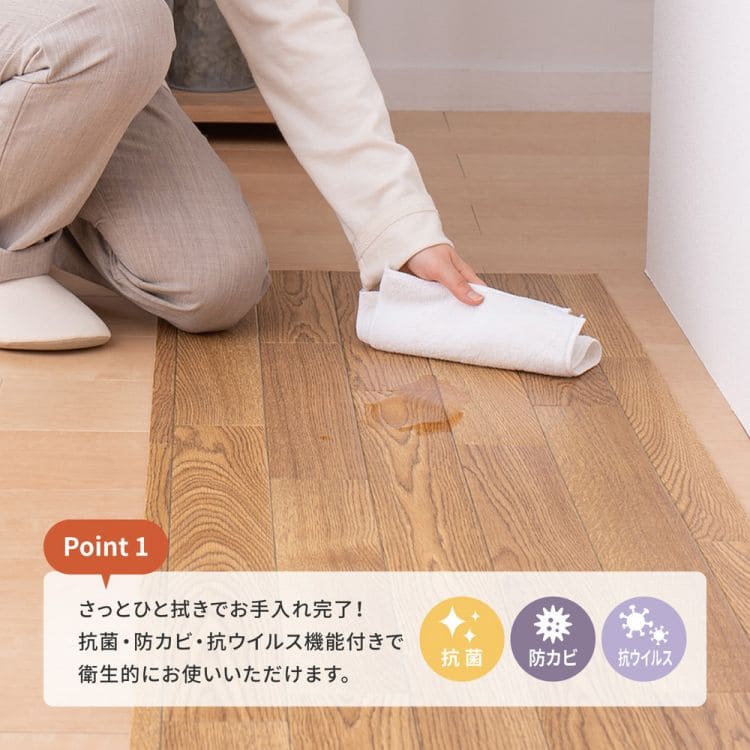 クッションフロアペット賃貸木目土足大理石タイル柄防水マットカットキッチン床暖房抗菌防音防炎防カビビニルトイレ玄関台所diyフロアテラコッタヘリンボーン木目石目丈夫おしゃれ犬猫子供