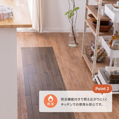 クッションフロアペット賃貸木目土足大理石タイル柄防水マットカットキッチン床暖房抗菌防音防炎防カビビニルトイレ玄関台所diy幅90テラコッタヘリンボーン木目石目丈夫おしゃれ犬猫子供