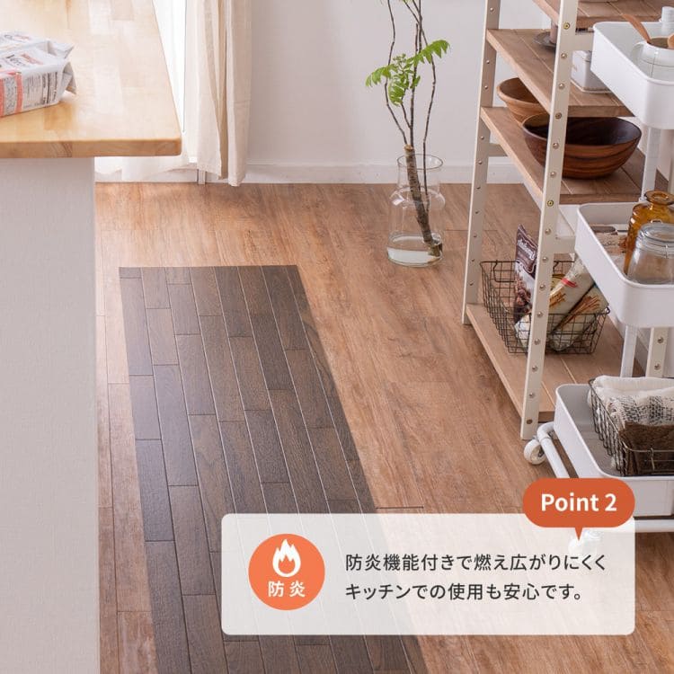 クッションフロアペット賃貸木目土足大理石タイル柄防水マットカットキッチン床暖房抗菌防音防炎防カビビニルトイレ玄関台所diy幅90テラコッタヘリンボーン木目石目丈夫おしゃれ犬猫子供